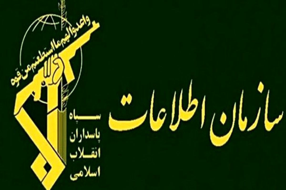 دستگیری ۴ ‌نفر از سر شبکه های فرقه "عرفان حلقه"در شهرستان پردیس