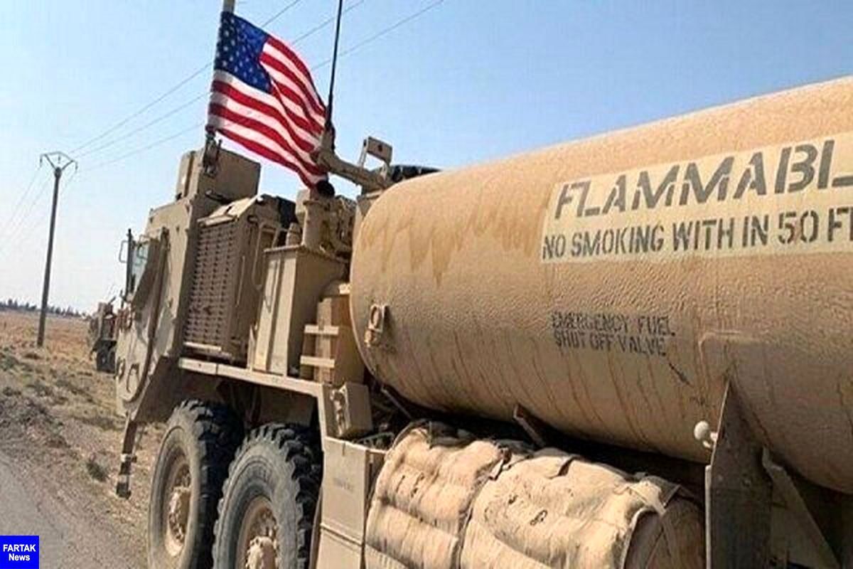 ارسال ۱۳۷ تانکر حامل نفت سرقتی آمریکایی از سوریه به عراق