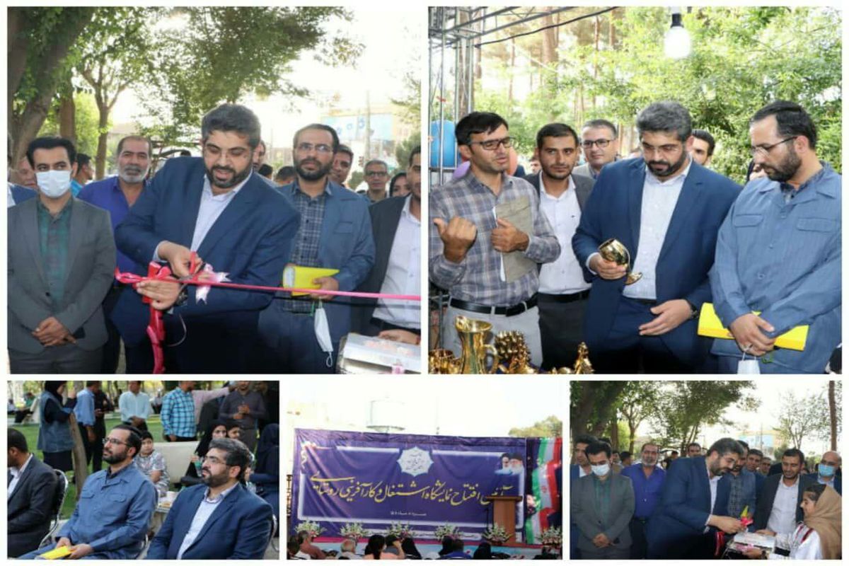 افتتاح نمایشگاه اشتغال و کارآفرینی روستایی در شهرستان قرچک