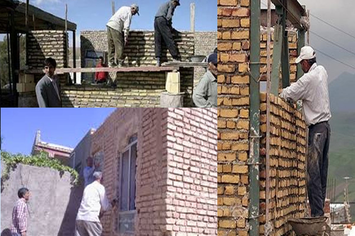 مقاوم سازی ۱۰۸ هزار مسکن روستایی در آذربایجان‌غربی