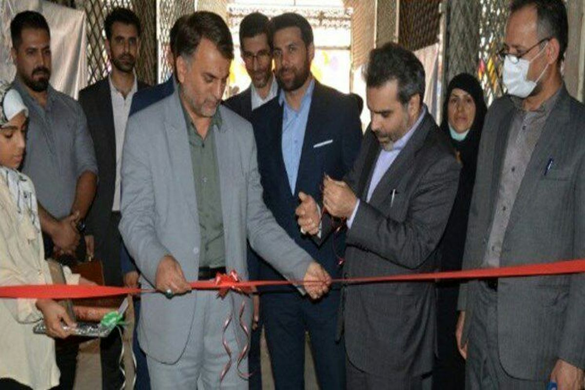 افتتاح اولین مرکز  «کارگاه اشتغال و کار آفرینی » استارت آپ اجتماعی در غرب استان تهران