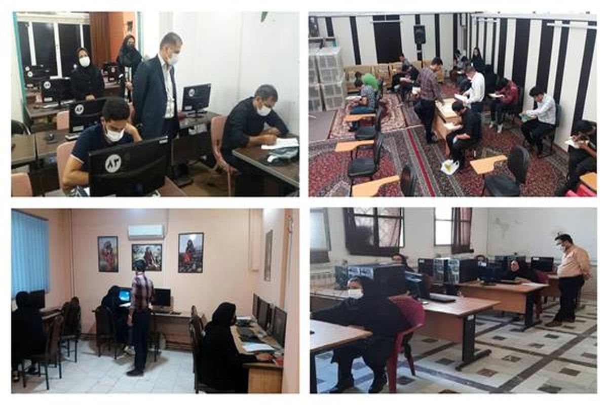 برگزاری سومین آزمون جامع استانداردهای مهارتی وزارت فرهنگ و ارشاد اسلامی در کاشان