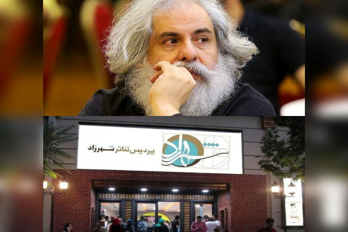 «اتاق محترم» محمد رحمانیان در تئاتر شهرزاد