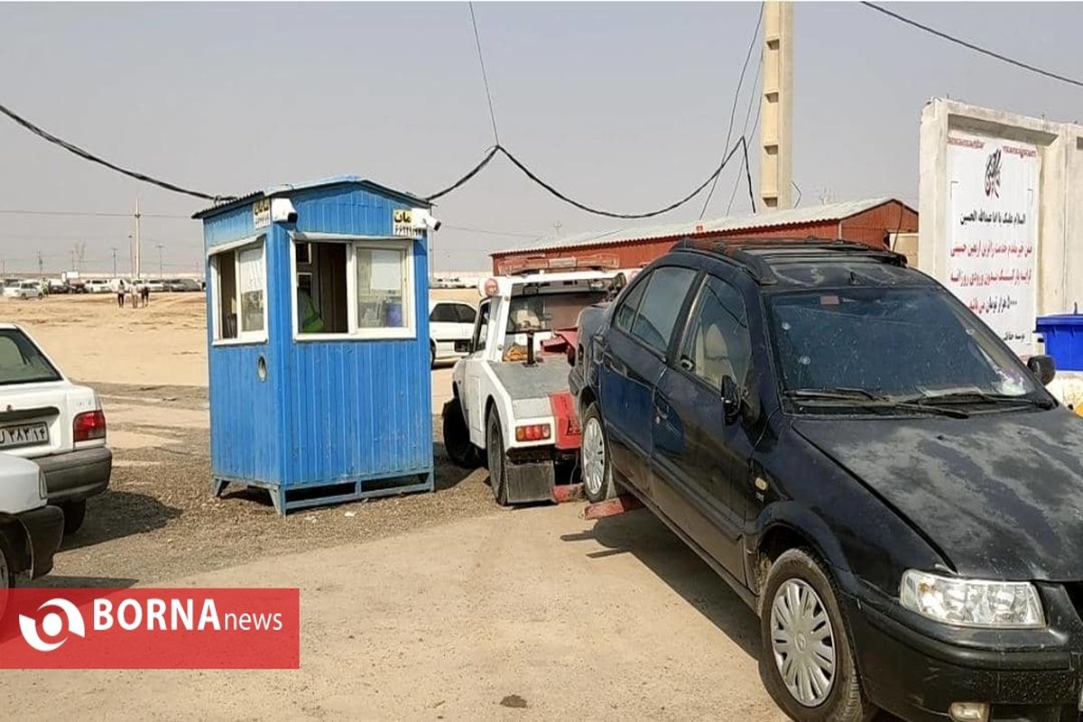 رییس پلیس راهور خوزستان: انتقال خودروهای رها شده زایران در مرز شلمچه به پارکینگ اروند