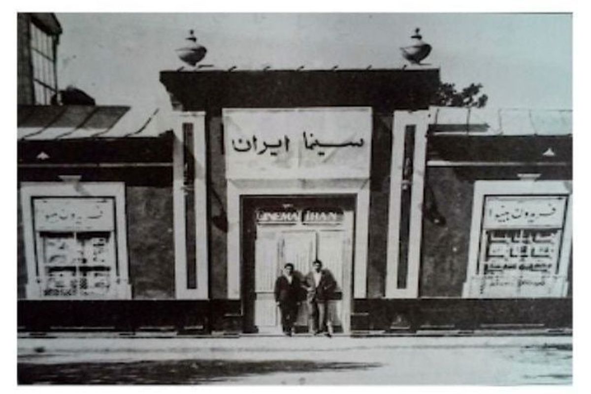 تصویری از سینما ایران رشت در سال ۱۳۳۱