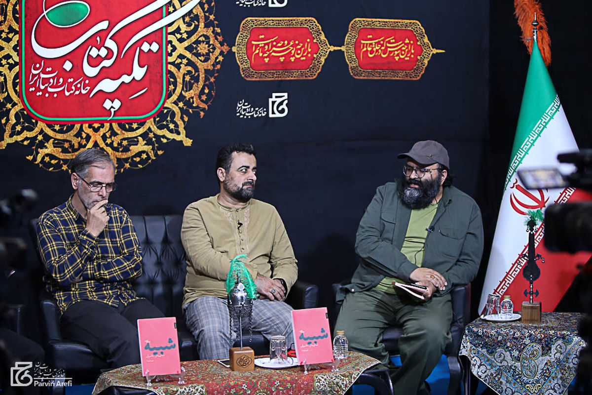 شعر نیمایی، تناسب عجیبی با شعر عاشورایی دارد