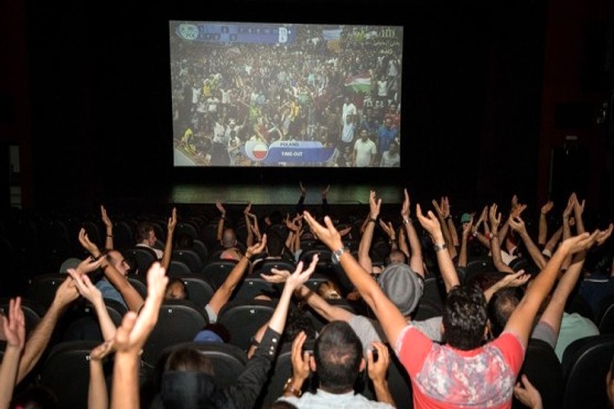 تنظیم دستورالعمل نمایش فوتبال جام‌جهانی در سینماها