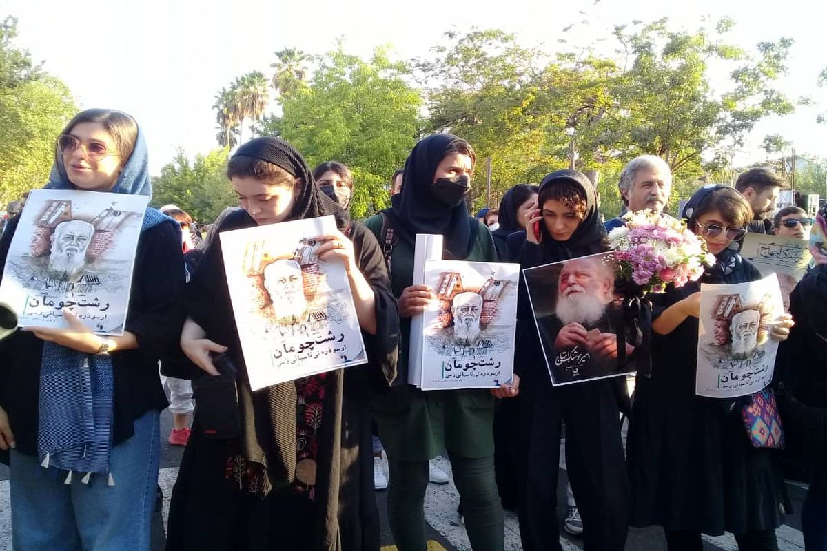 انتظار برای ورود 