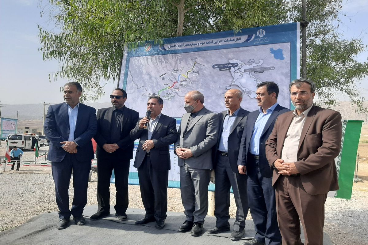 عملیات احداث قطعه دوم و سوم محور ایلام - حمیل آغاز شد