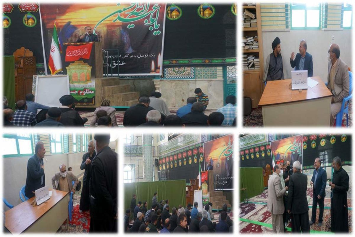 اتصال بیش از ۶۵ درصد از روستاهای استان چهارمحال و بختیاری به شبکه ملی اطلاعات