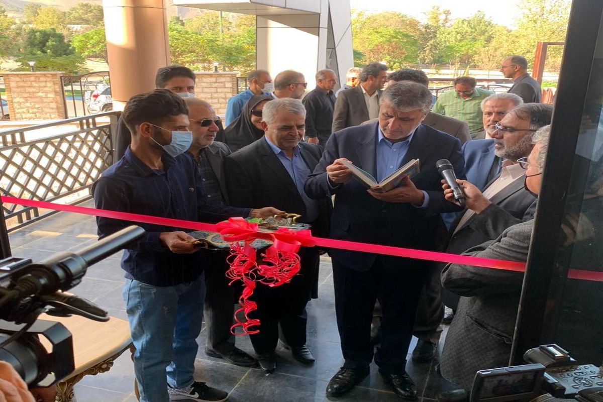 افتتاح فاز نخست کتابخانه مرکزی خرم آباد با حضور رییس سازمان انرژی اتمی
