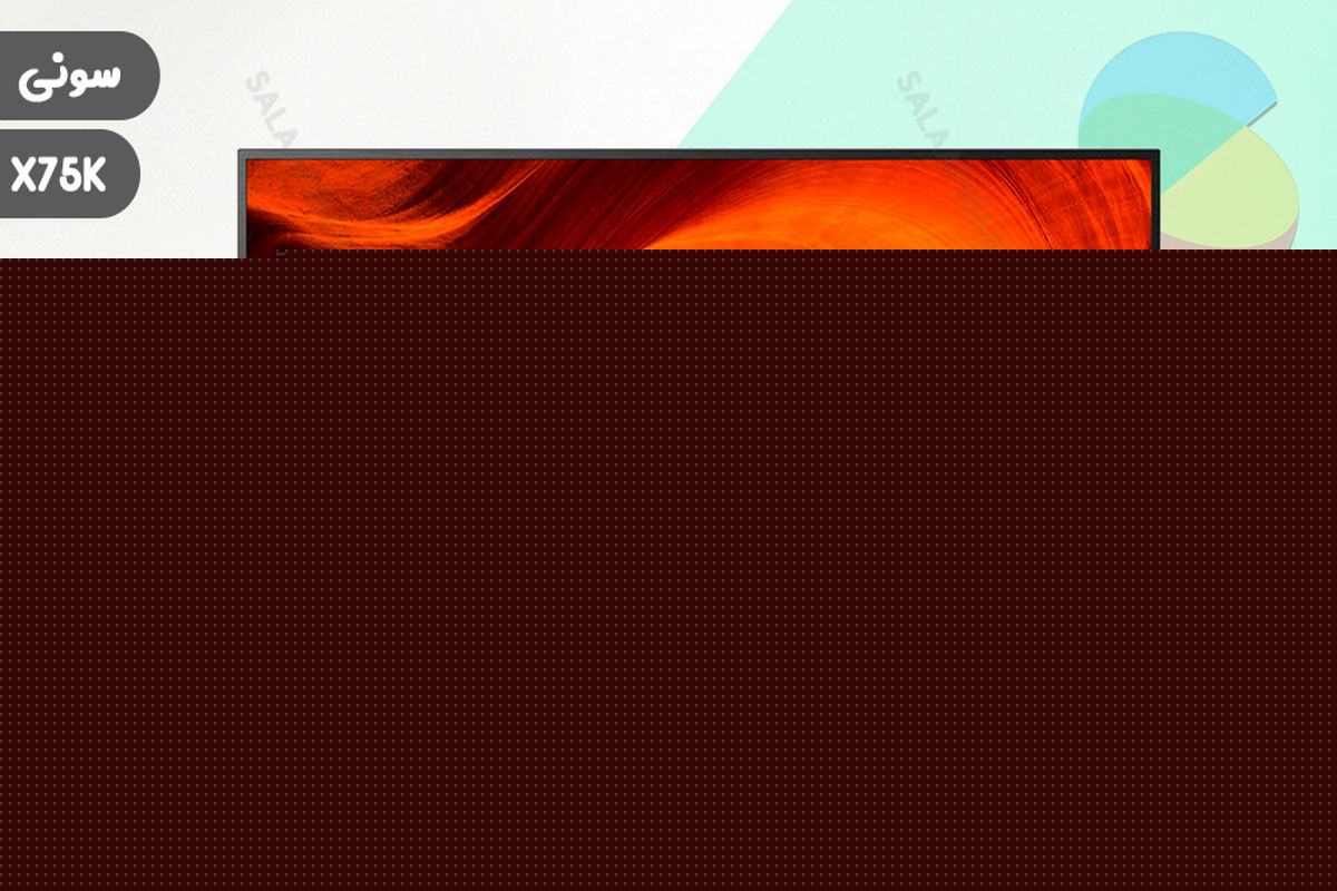 بهترین تلویزیون سونی ۲۰۲۲ را بشناسید و بخرید