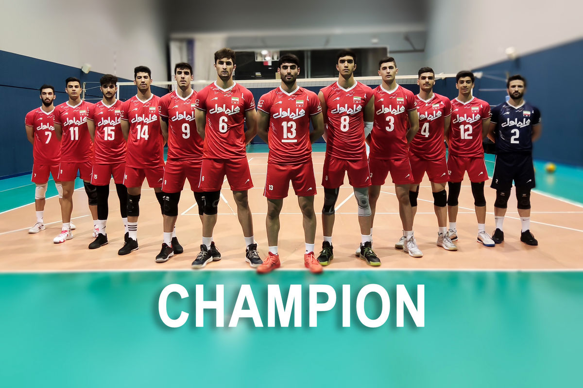 ایستادن جوانان والیبال ایران بر بام آسیا با پنج پیروزی متوالی