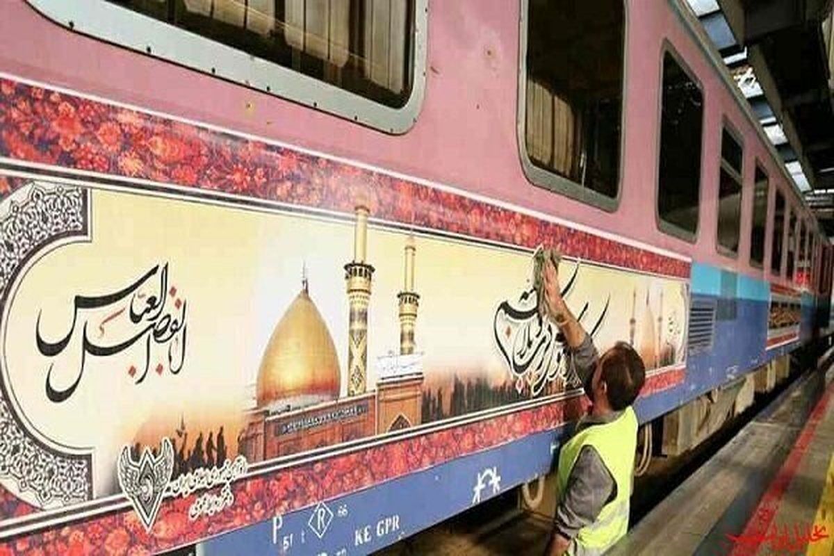 قطار تهران_ کربلا تا اطلاع ثانوی لغو شد