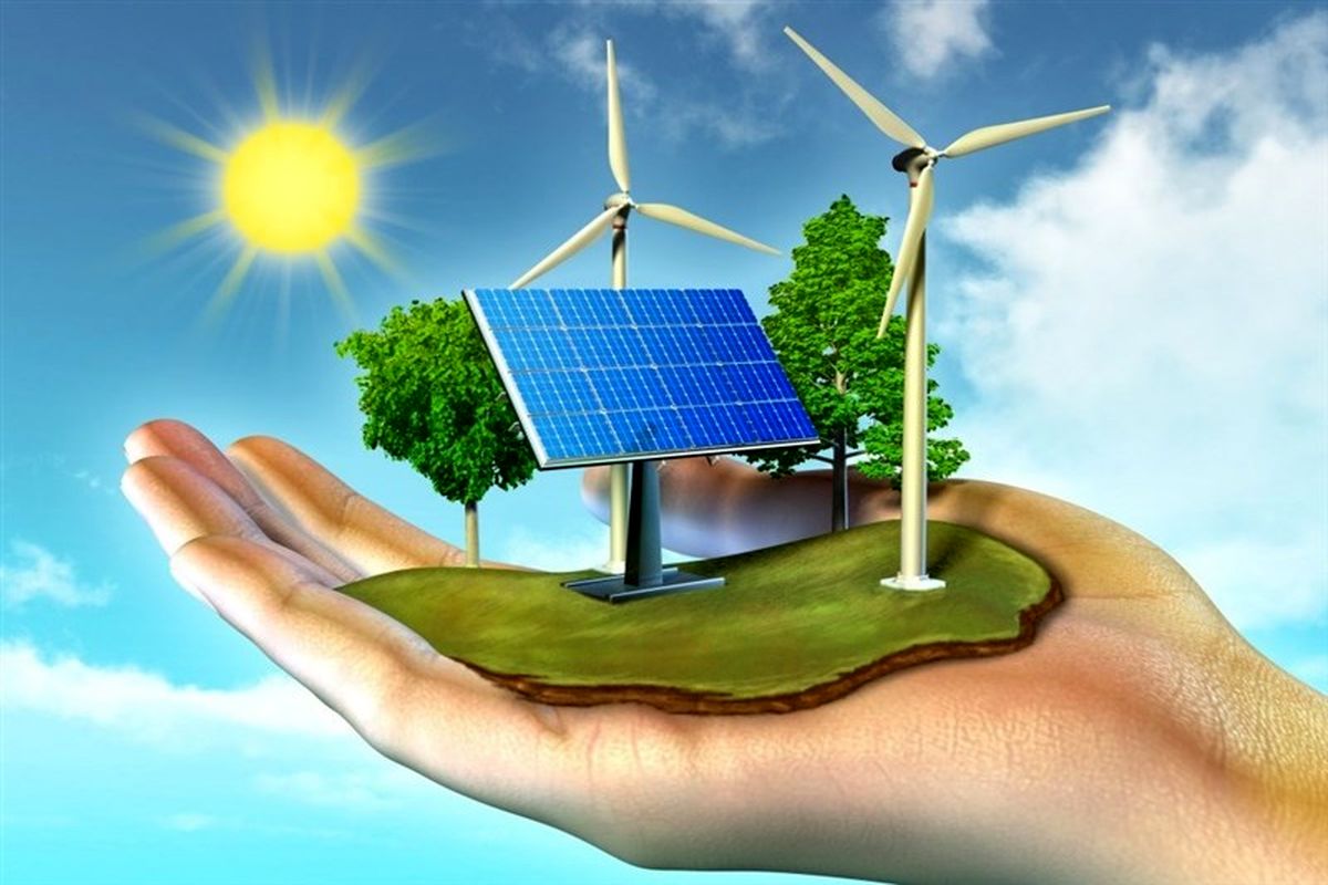 استفاده از منابع انرژی‌های نو و تجدیدپذیر در کشور گسترش یافت