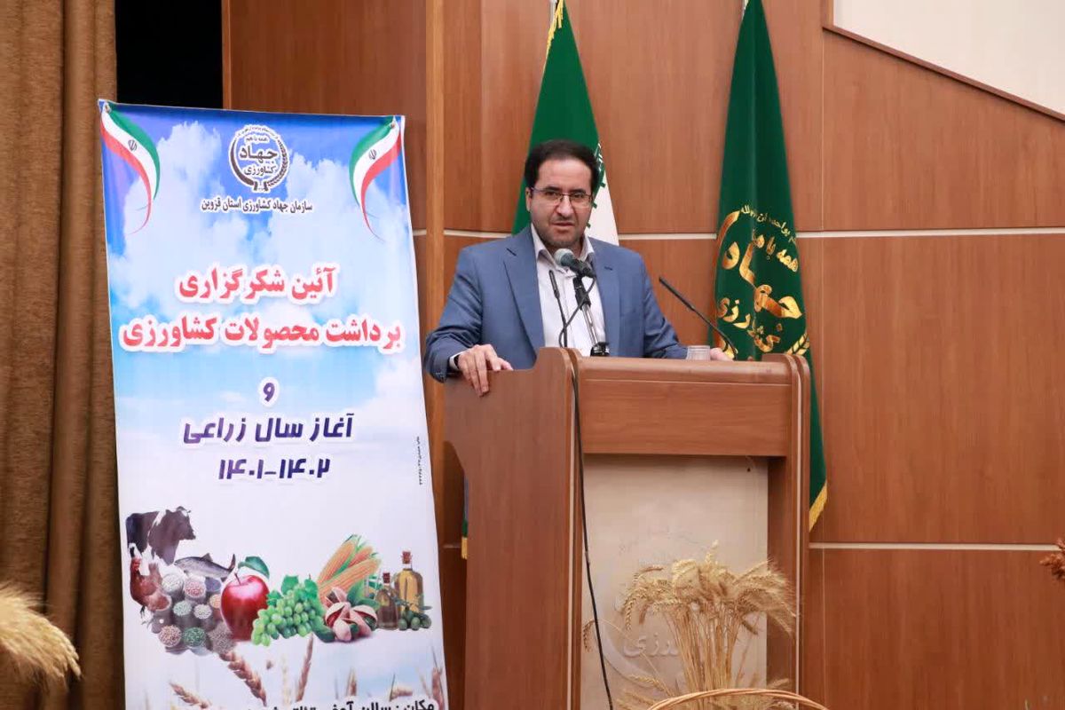 اجرای الگوی کشت برای افزایش بهره وری در کشاورزی را عملیاتی می کنیم