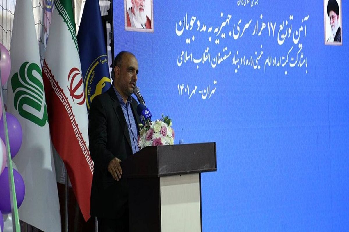 اهدای ۷۹۶ سری جهیزیه به نوعروسان تحت حمایت کمیته امداد استان تهران