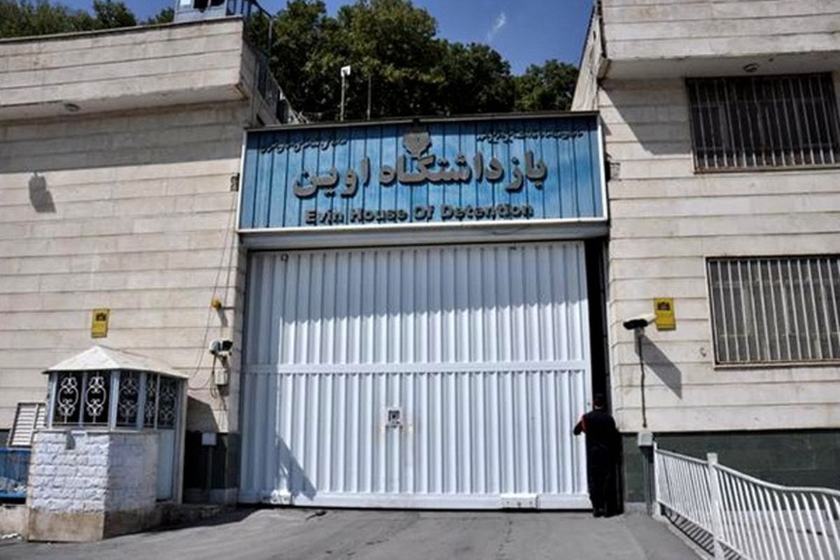 تماس زندانیان اوین با بستگان برای اطلاع رسانی از آخرین وضعیت