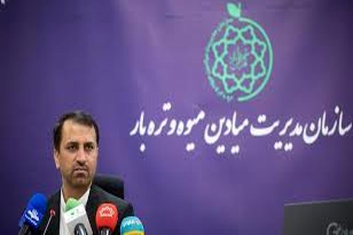 انتقاد مدیرعامل سازمان میادین میوه و تره بار از طرح قالیباف درباره ضعف کارخانه پسماند