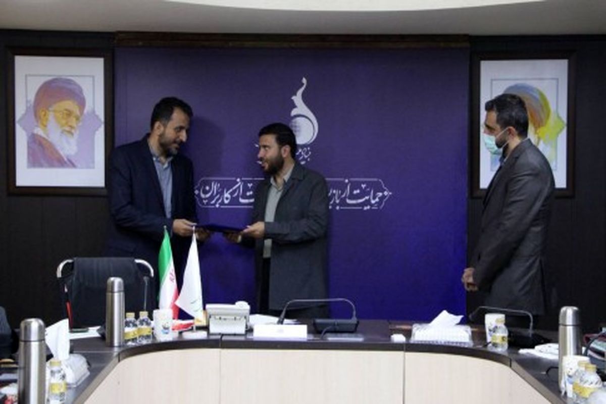 محمد امین حاجی هاشمی مدیر عامل بنیاد ملی بازی های رایانه‌ای شد