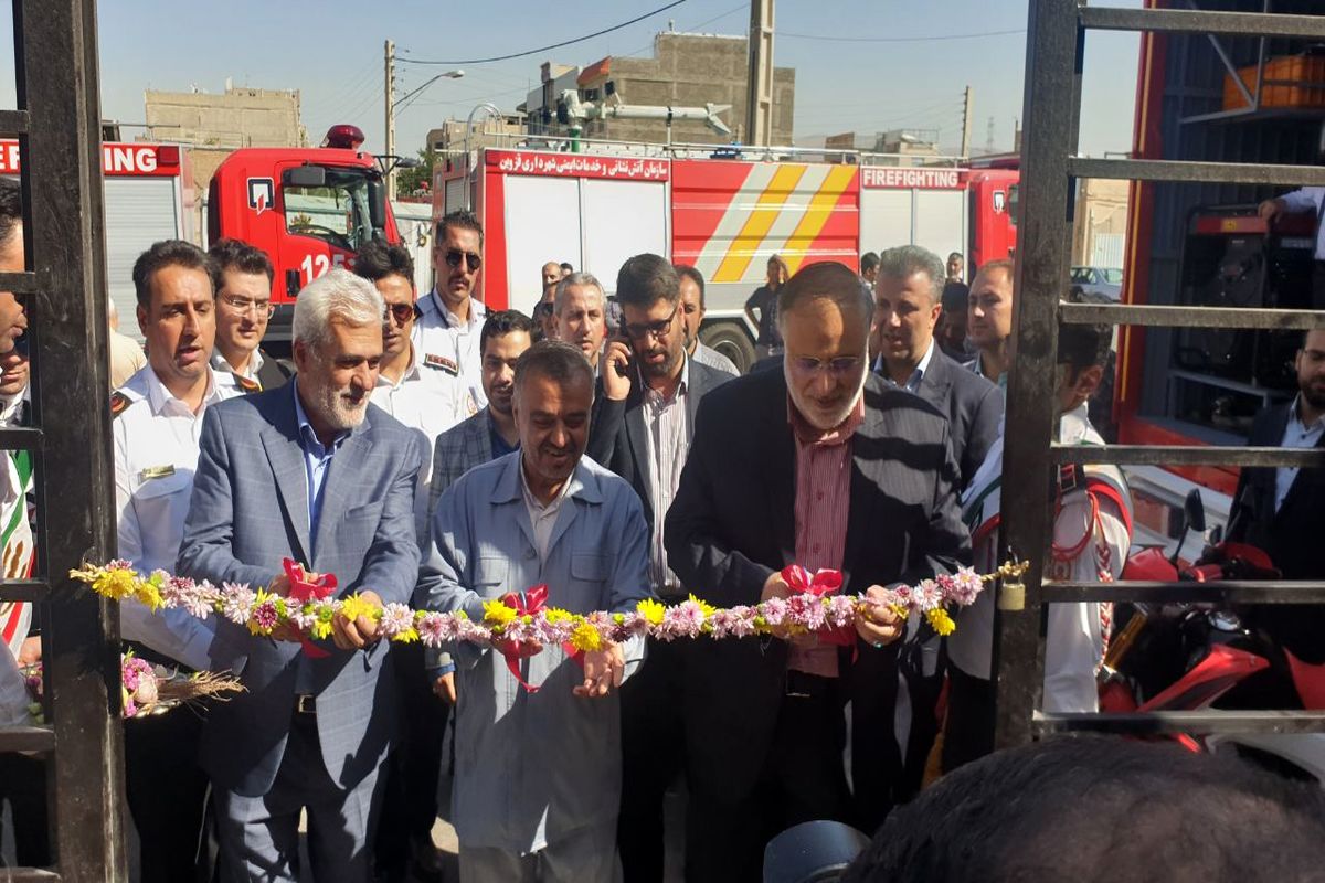 استاندار قزوین ایستگاه آتش نشانی شهرک اندیشه را افتتاح کرد