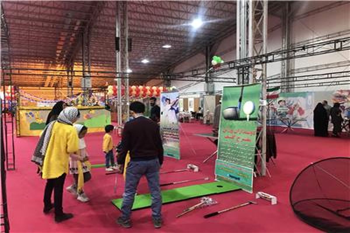 غرفه معرفی رشته های نوپای ورزشی هیئت‌های اداره کل ورزش و جوانان استان همدان گشایش یافت