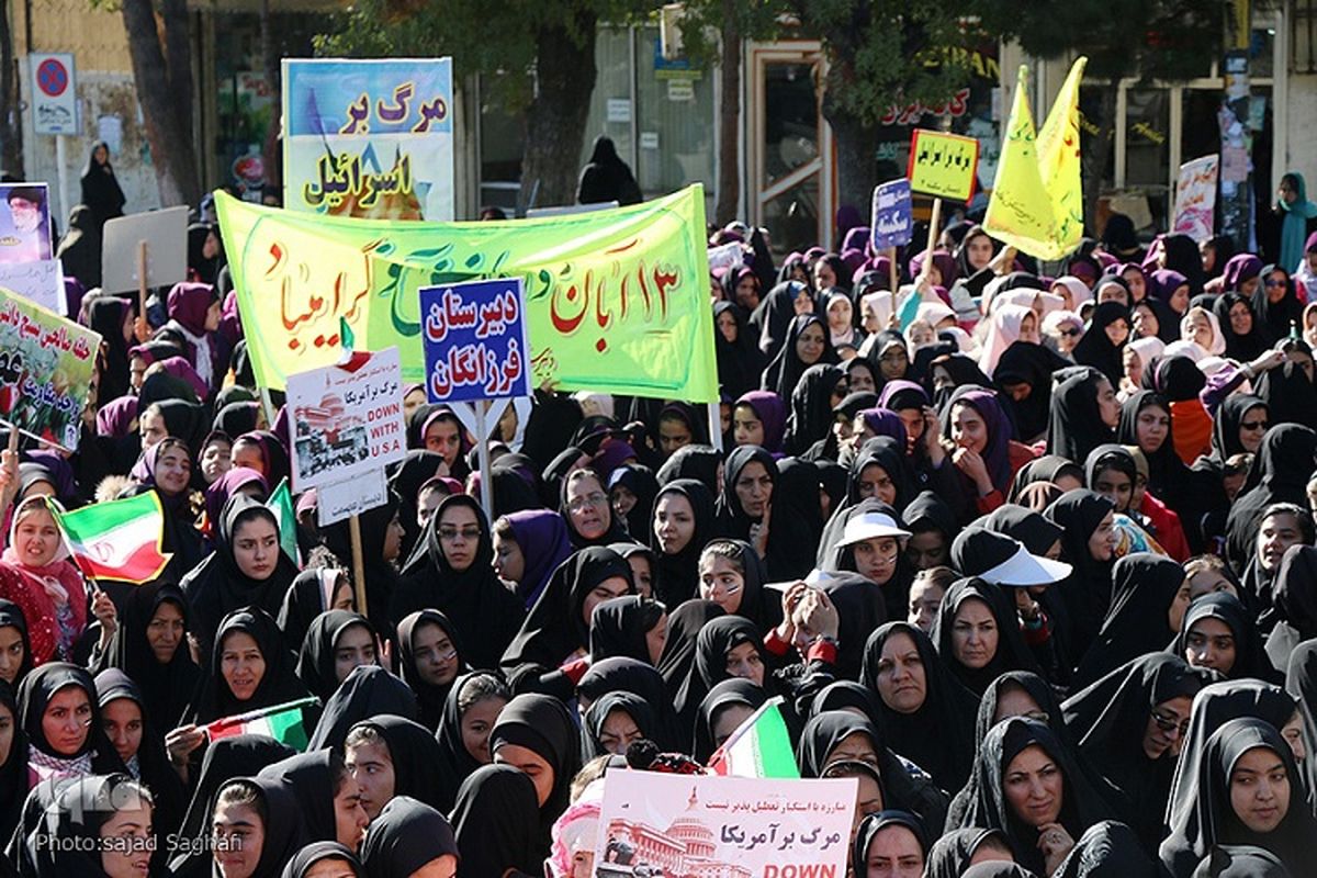 اعلام مسیر‌های راهپیمایی یوم الله ۱۳ آبان در خراسان جنوبی
