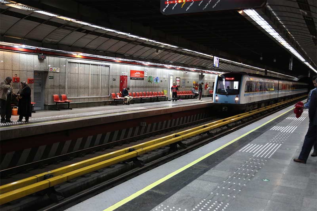 تمهیدات مترو تهران برای راهپیمایی یوم الله ۱۳ آبان