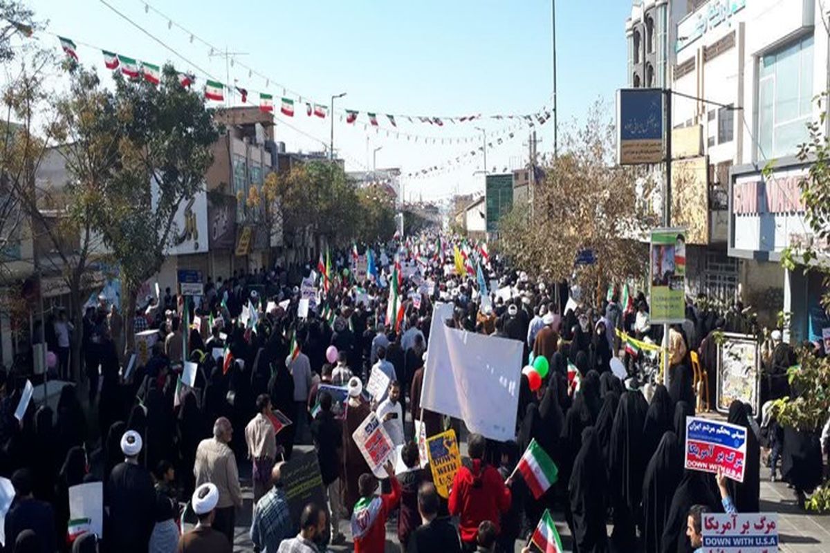 حضور گسترده مردم قم در راهپیمایی یوم الله ۱۳ آبان