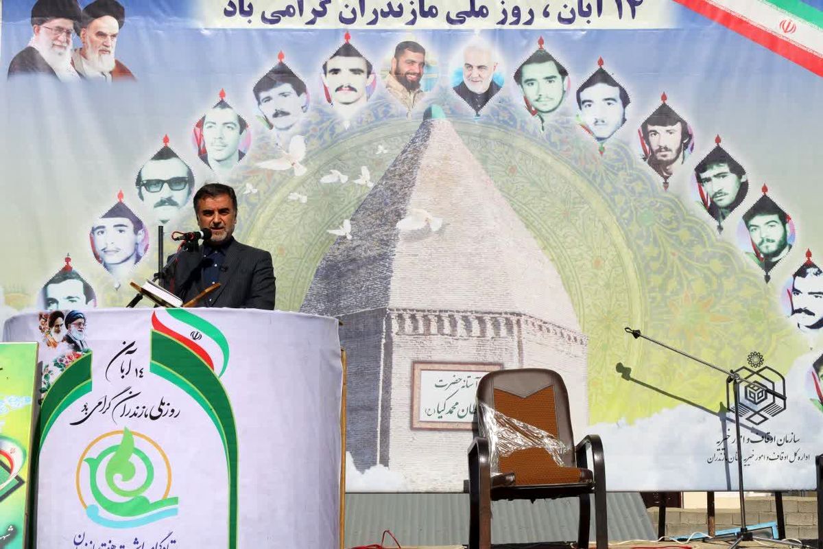همایش روز ملی مازندران در نوشهر برگزار شد + تصاویر