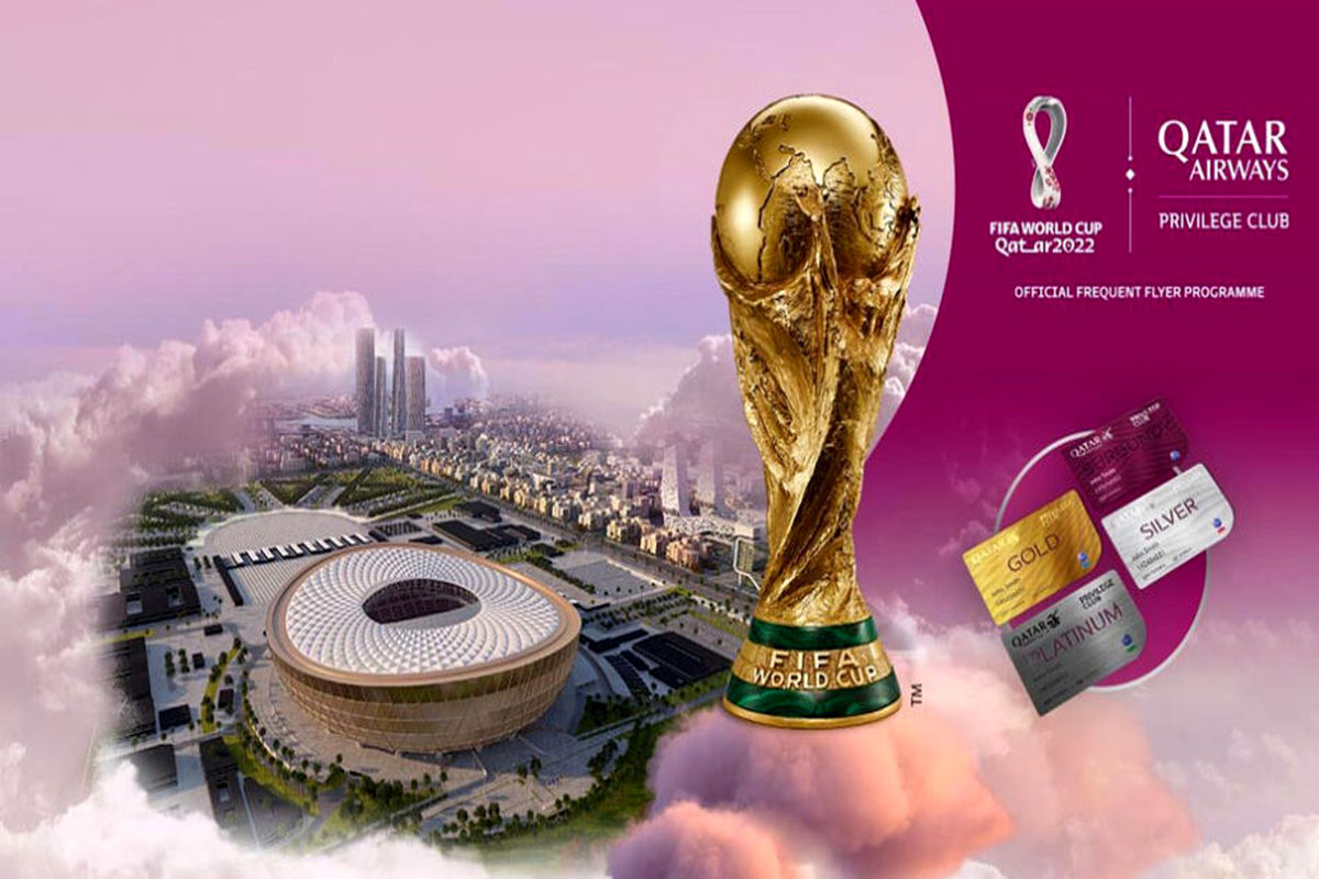 کویتی‌ها برای جام جهانی به کمک قطر می‌روند