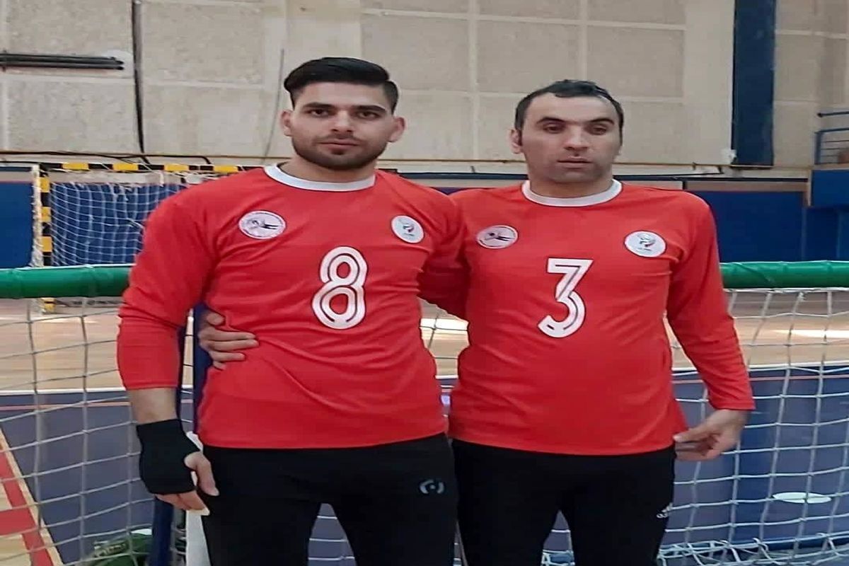 جعفری و پرنیا به اردوی تیم ملی گلبال دعوت شدند