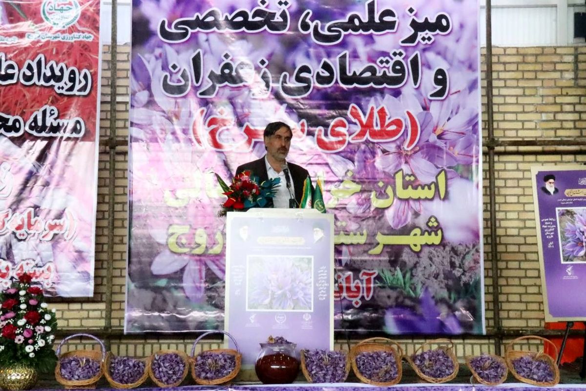 استاندار خراسان شمالی: آزاد سازی و انتقال آب از شمال استان مهم ترین رکن توسعه سریع تر بخش کشاورزی است