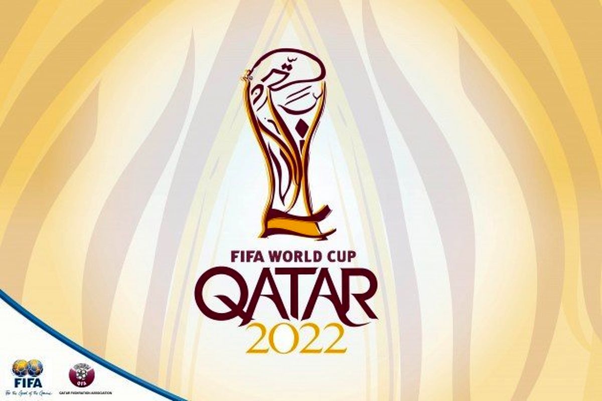 اقدام جالب فیفا در آستانه شروع جام جهانی