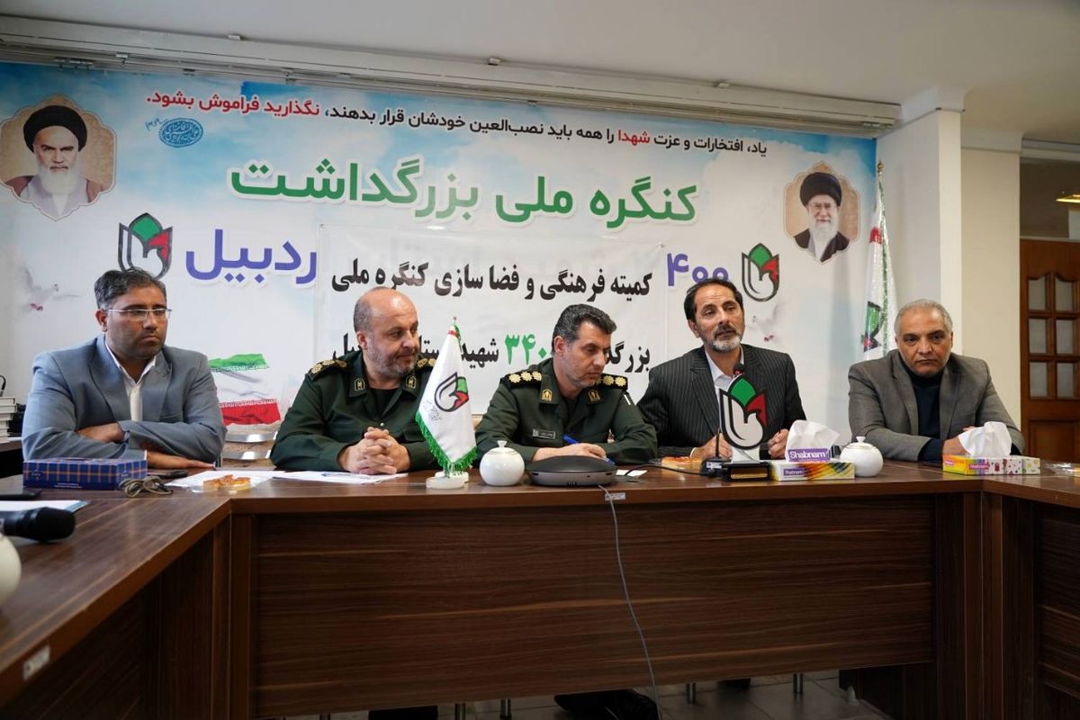 گذرگاه شهدا در شورابیل ایجاد می شود