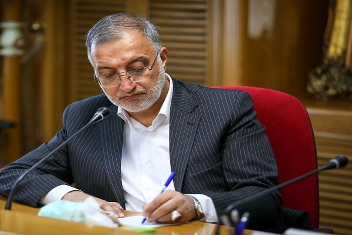 مدیرعامل شرکت راه آهن شهر تهران منصوب شد