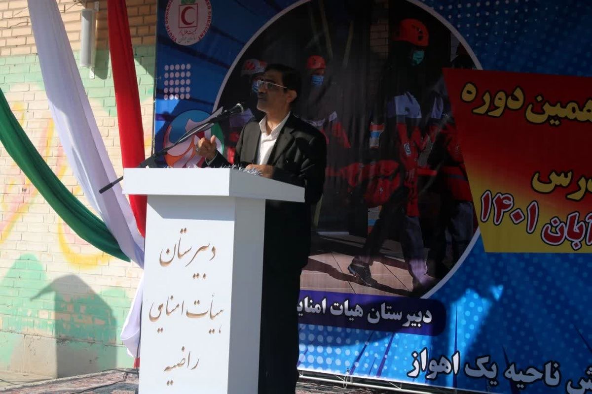 ۷ هزار دانش آموز خوزستانی تحت پوشش طرح ملی دادرس