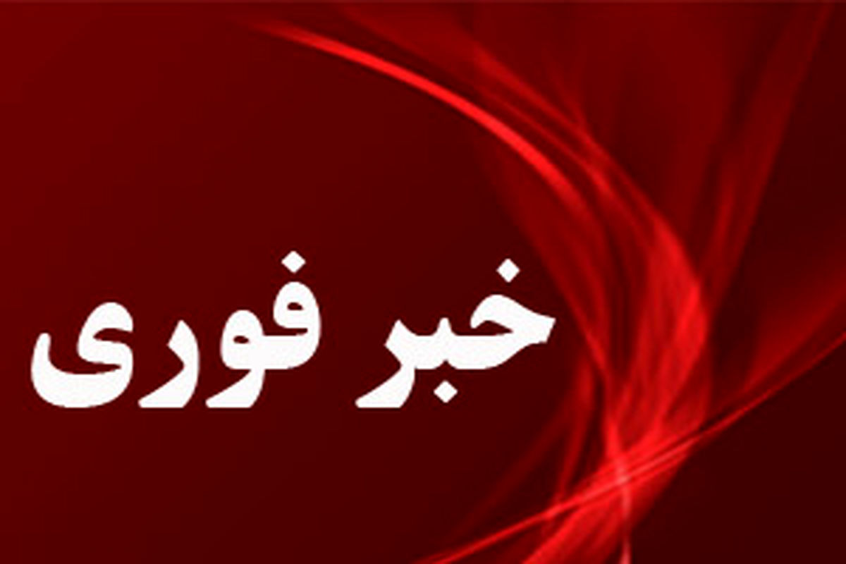 حمله تروریستی در حرم شاهچراغ شیراز