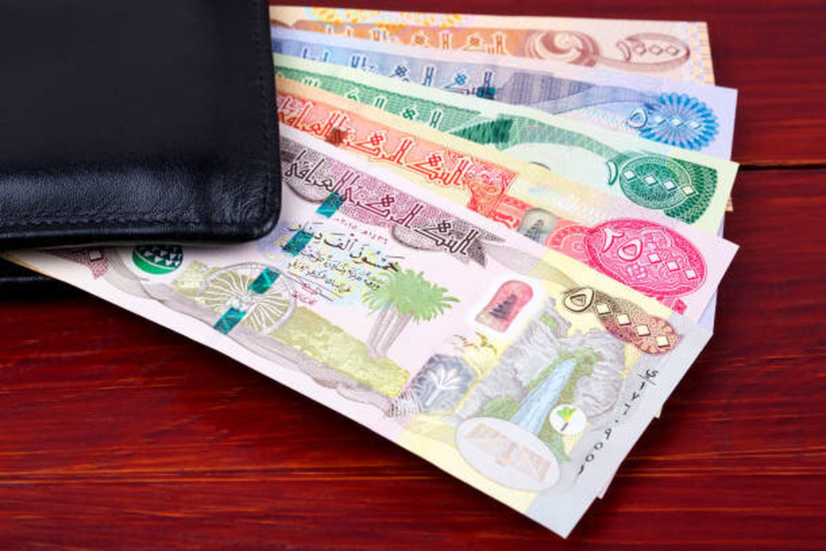 قیمت دینار عراق امروز شنبه ۷ آبان ماه ۱۴۰۱