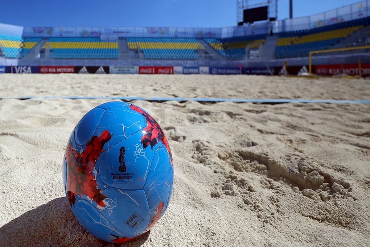 اعلام برنامه کامل رقابت های تیم ملی فوتبال ساحلی ایران