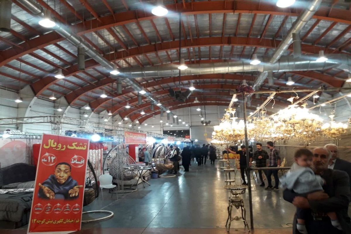 نمایشگاه خانه و کاشانه در قزوین افتتاح شد