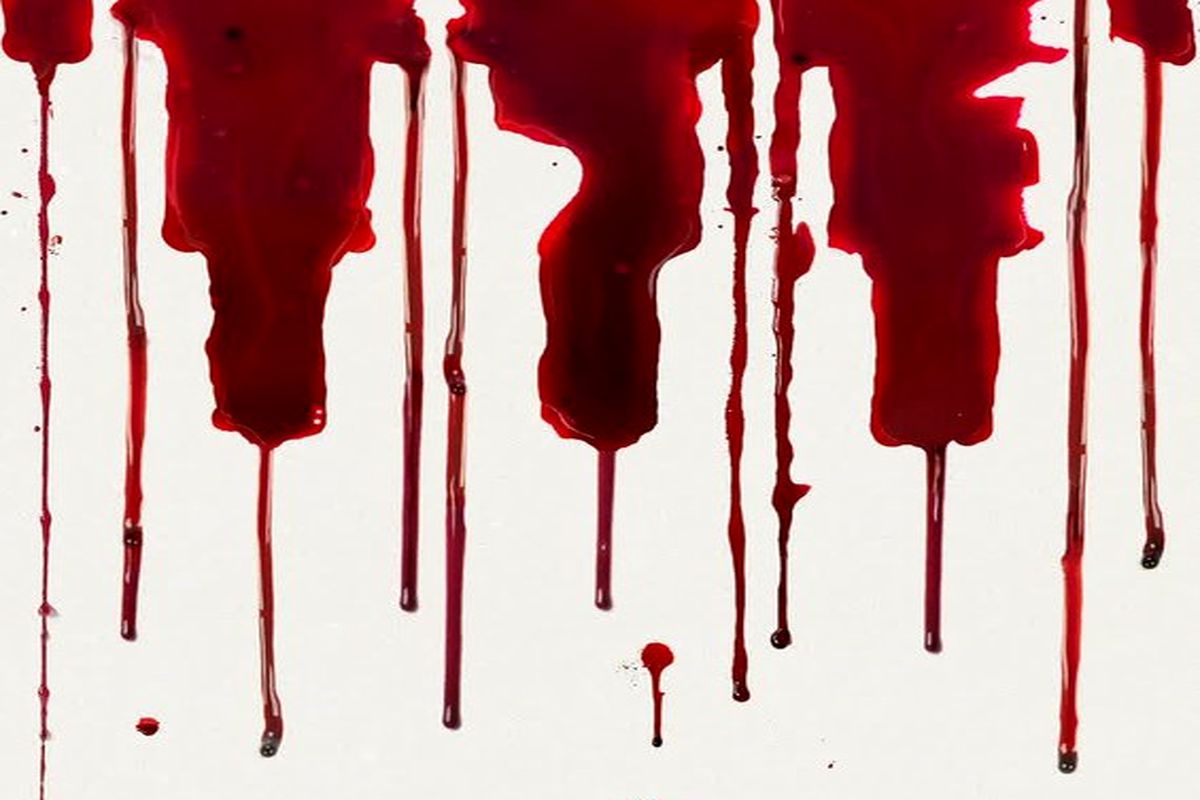 شب شعر بزرگداشت