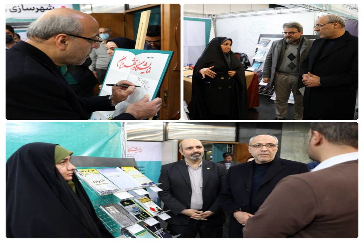 پیشنهاد تشکیل هسته دانشی در معاونت شهرداری تهران