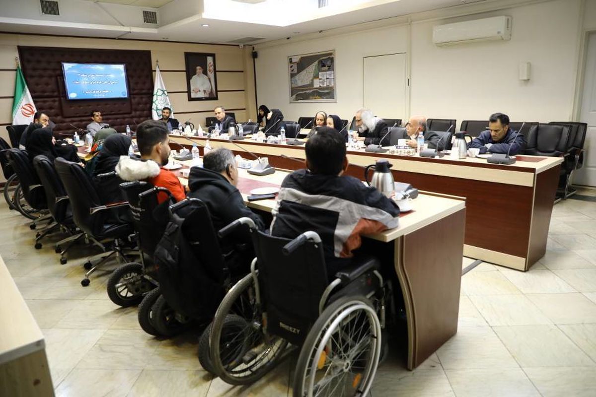 حمایت شهرداری منطقه ۱۳ از فعالیت های اجتماعی افراد دارای معلولیت