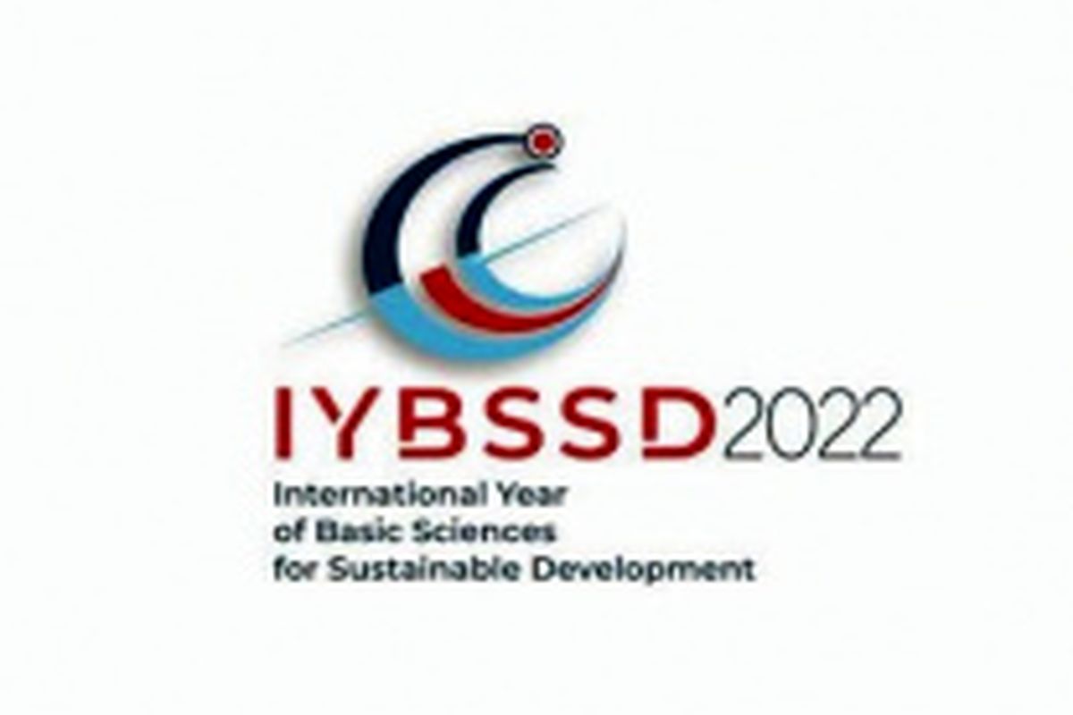 ویژه‌برنامه سال بین‌المللی علوم پایه در دانشگاه تهران برگزار می‌شود