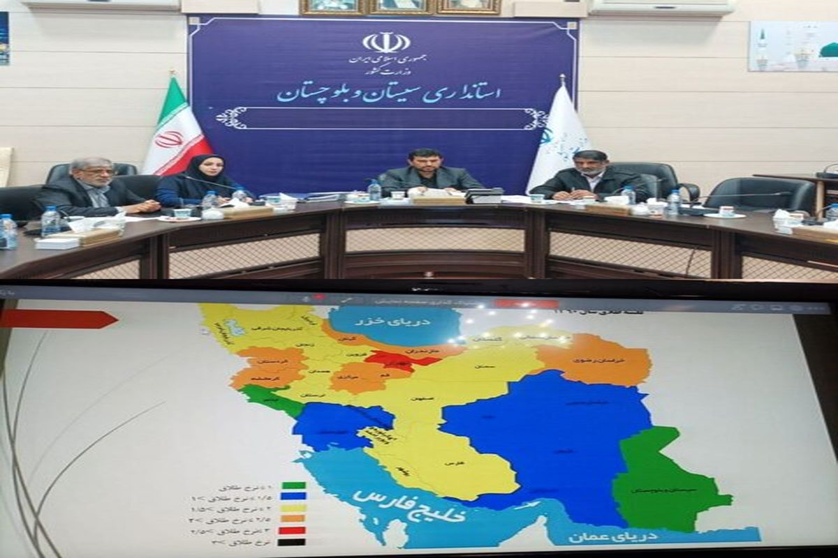 بالاترین نرخ ازدواج و پائین ترین نرخ طلاق مربوط به سیستان و بلوچستان است