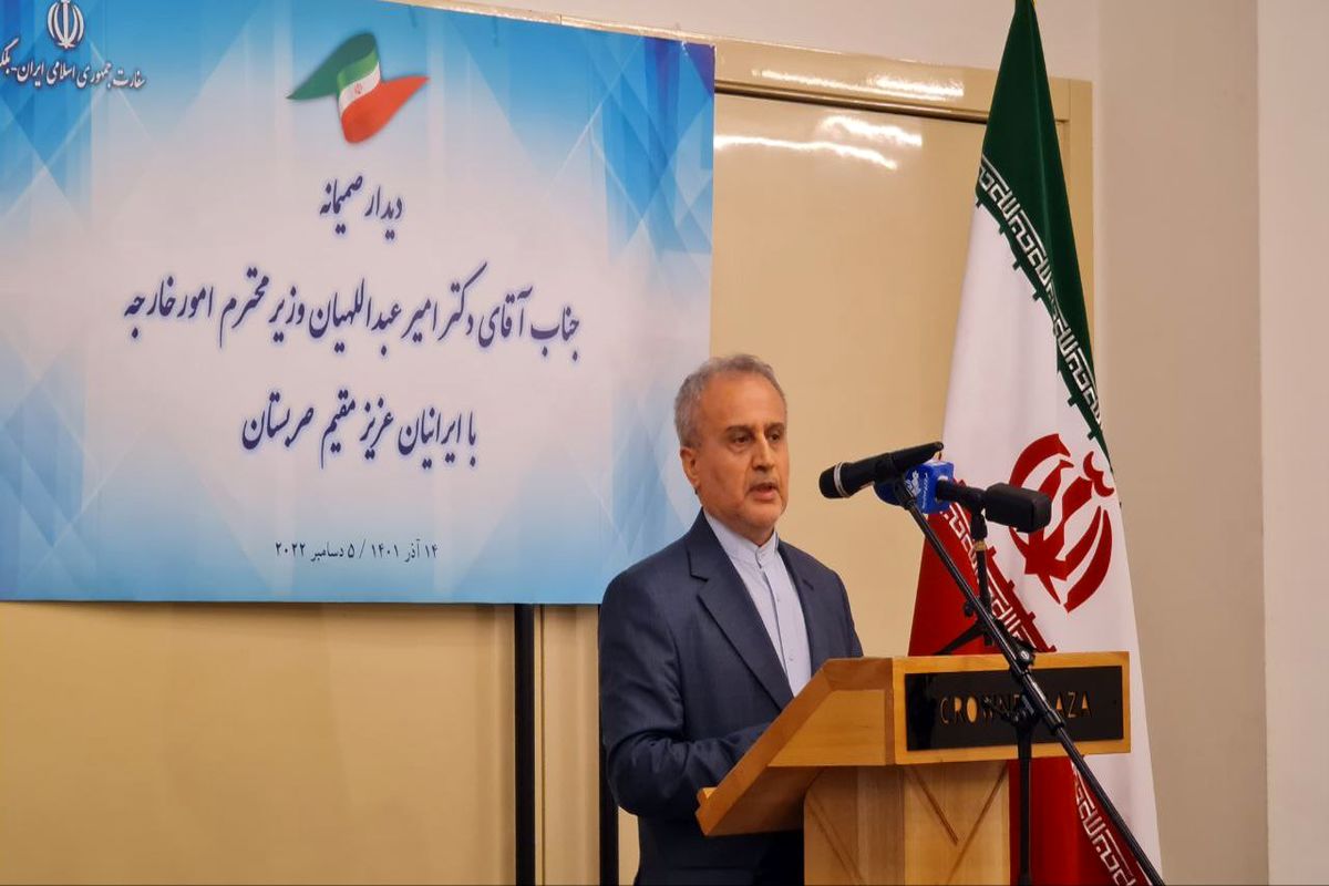 سفیر ایران در صربستان: ایران می‌تواند هاب اقتصادی منطقه باشد/ تدوین سازوکارهای بانکی مناسب برای ایجاد شتاب بیشتر در تبادلات تجاری ایران و صربستان