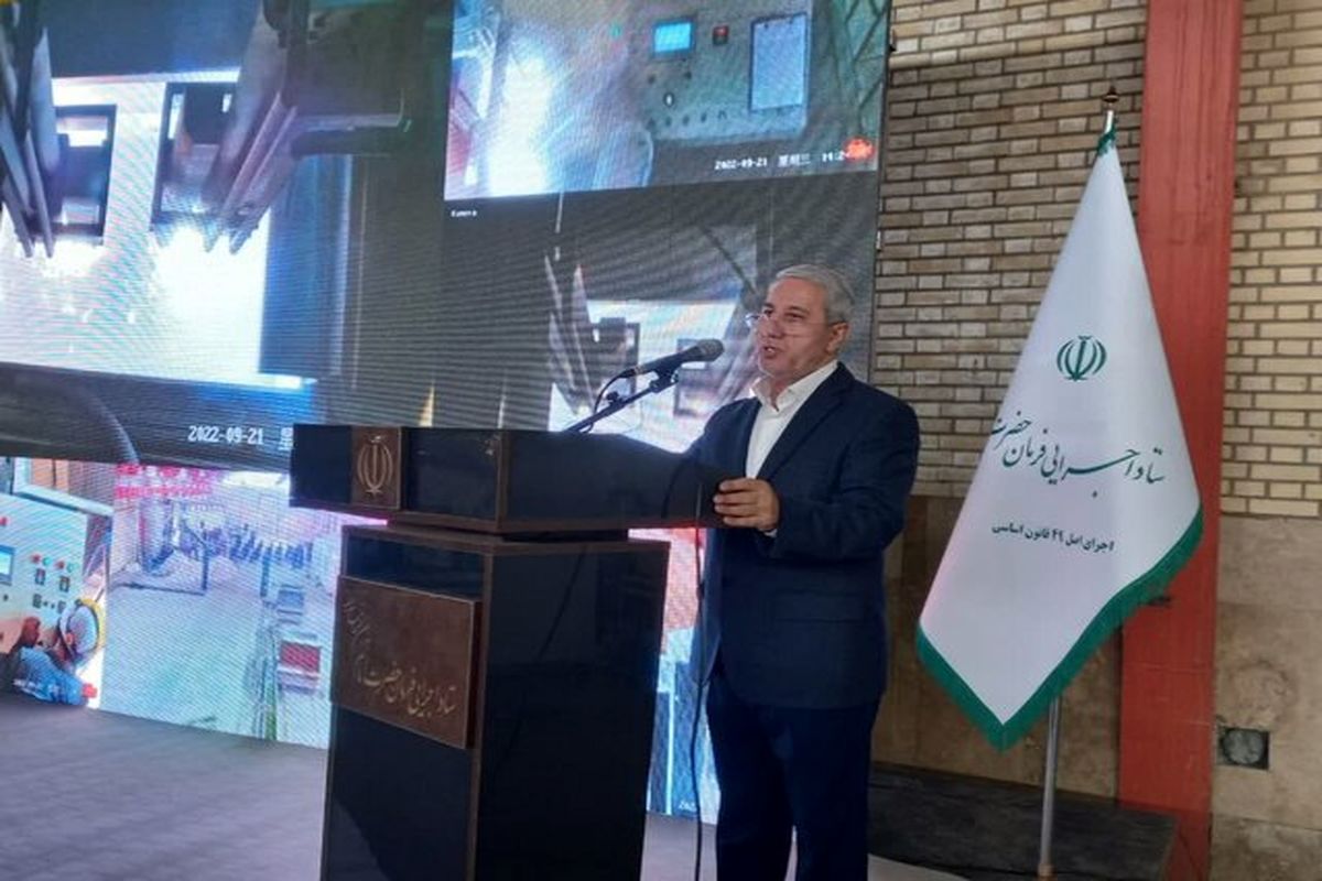 صرفه‌جویی ۴۰ میلیون دلاری با راه‌اندازی واحد تولید آلومینای ذوبی ایران در ساوه