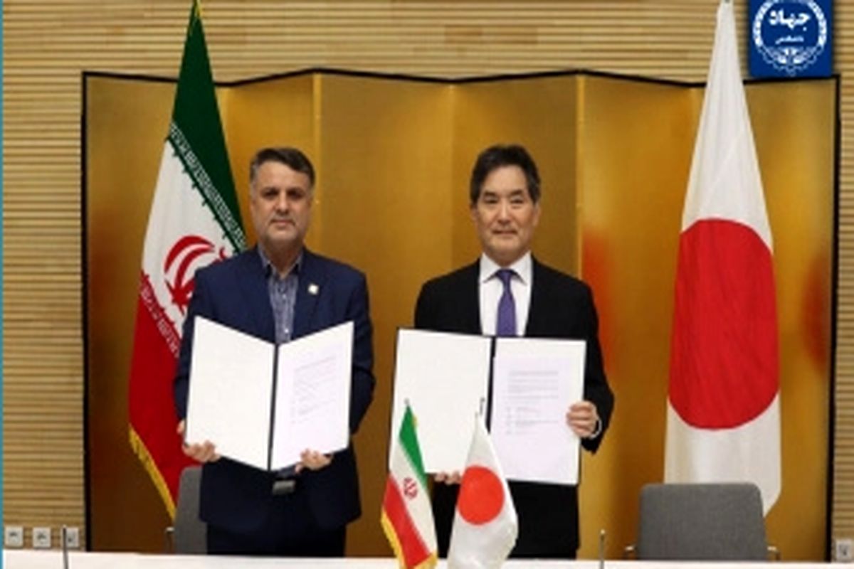 امضای قرارداد بهره‌مندی از اعتبار تجهیزاتی GGP بین جهاددانشگاهی علوم پزشکی تهران و سفارت ژاپن