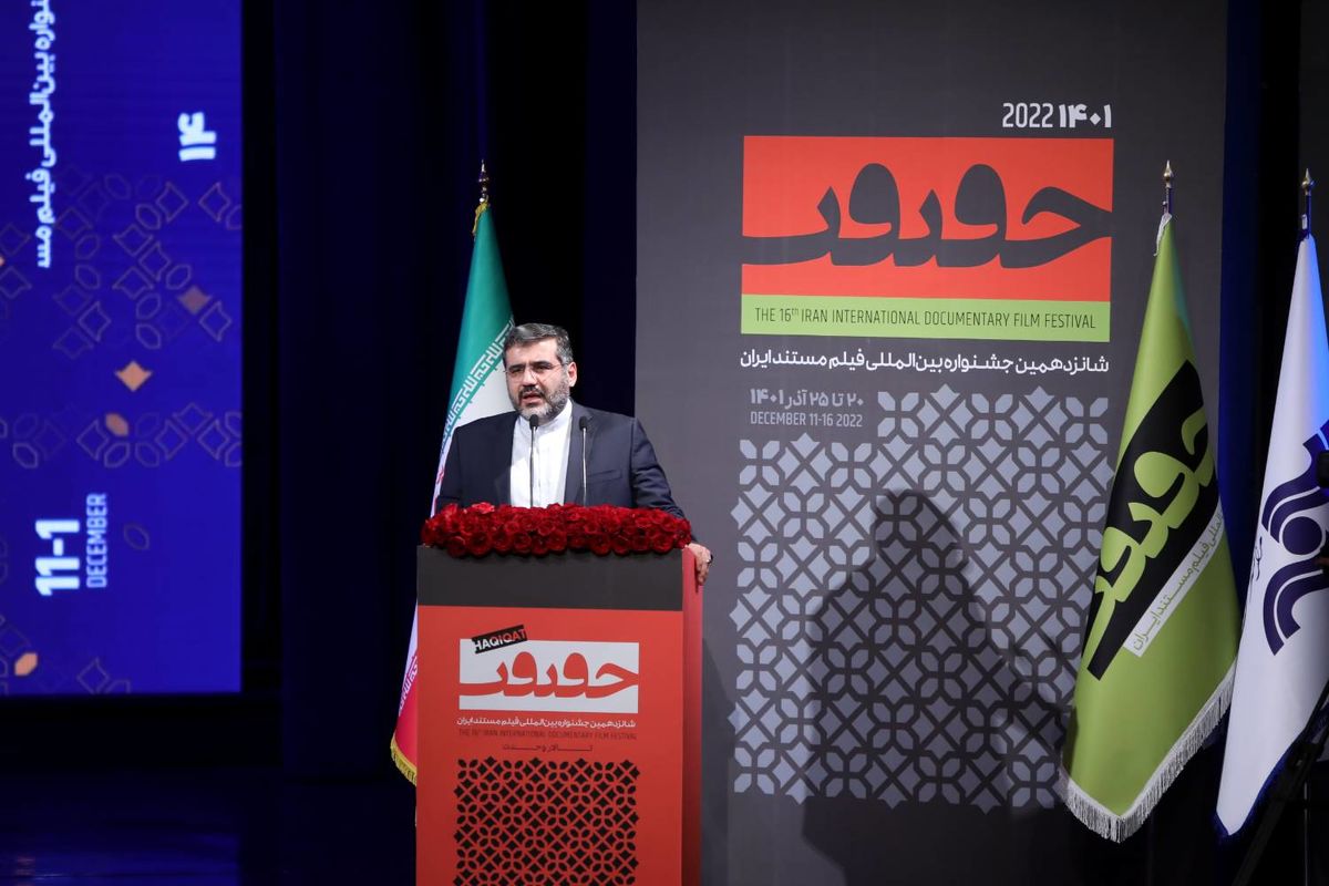 وزیر فرهنگ: آزادی بیان و اندیشه از مولفه های اصلی انقلاب اسلامی ملت ایران است